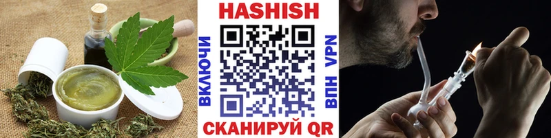 где купить наркоту  hydra ONION  Еда ТГК конопля  Невель 