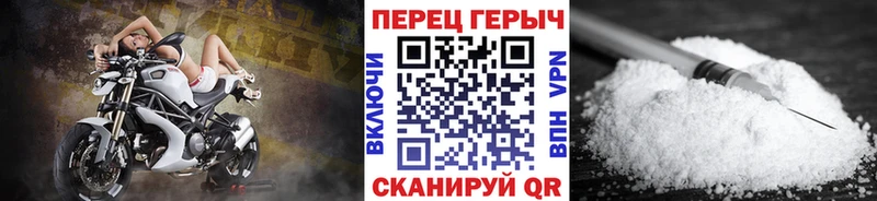 ГЕРОИН хмурый  магазин  наркотиков  Невель 