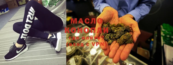 гидра Михайлов