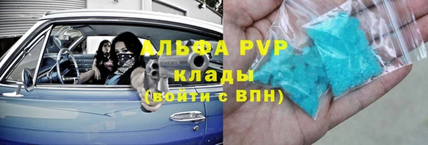 ешки Горно-Алтайск