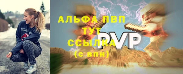 ешки Горно-Алтайск