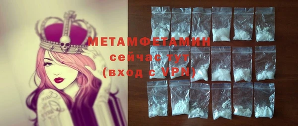 ешки Горно-Алтайск