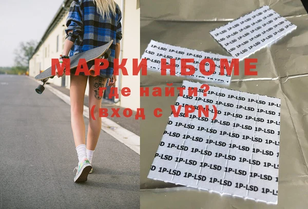 jwh Туринск