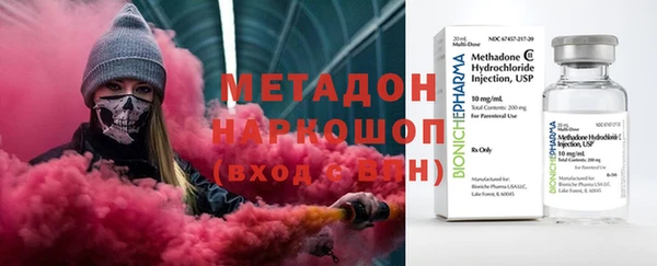 прущие крисы Горнозаводск