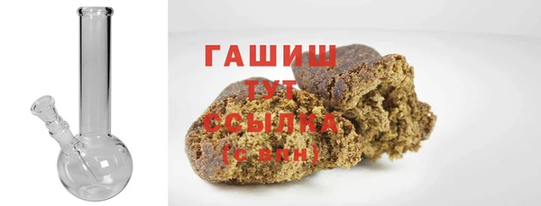 прущие крисы Горнозаводск