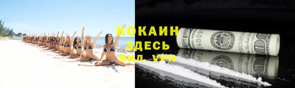 ешки Горно-Алтайск
