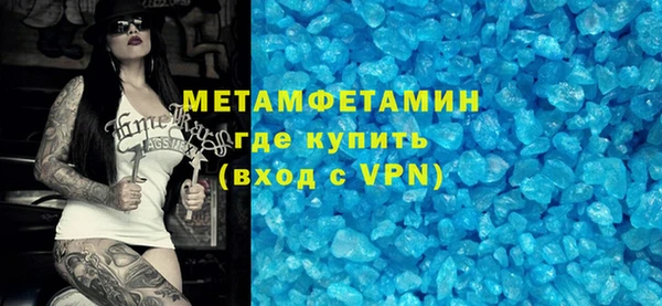ешки Горно-Алтайск