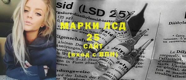 ешки Горно-Алтайск
