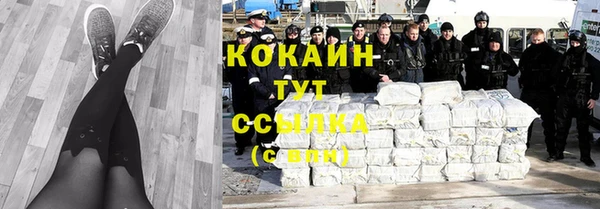 ешки Горно-Алтайск