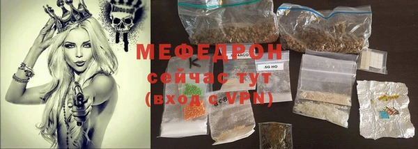 ешки Горно-Алтайск