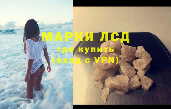 ешки Горно-Алтайск