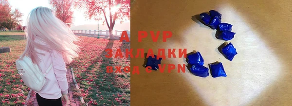 ешки Горно-Алтайск